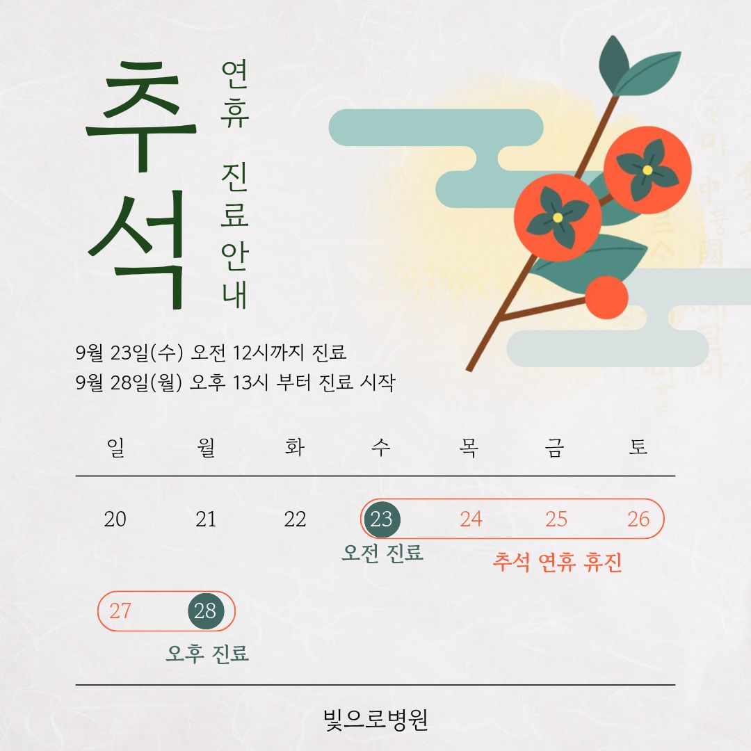 첨부파일