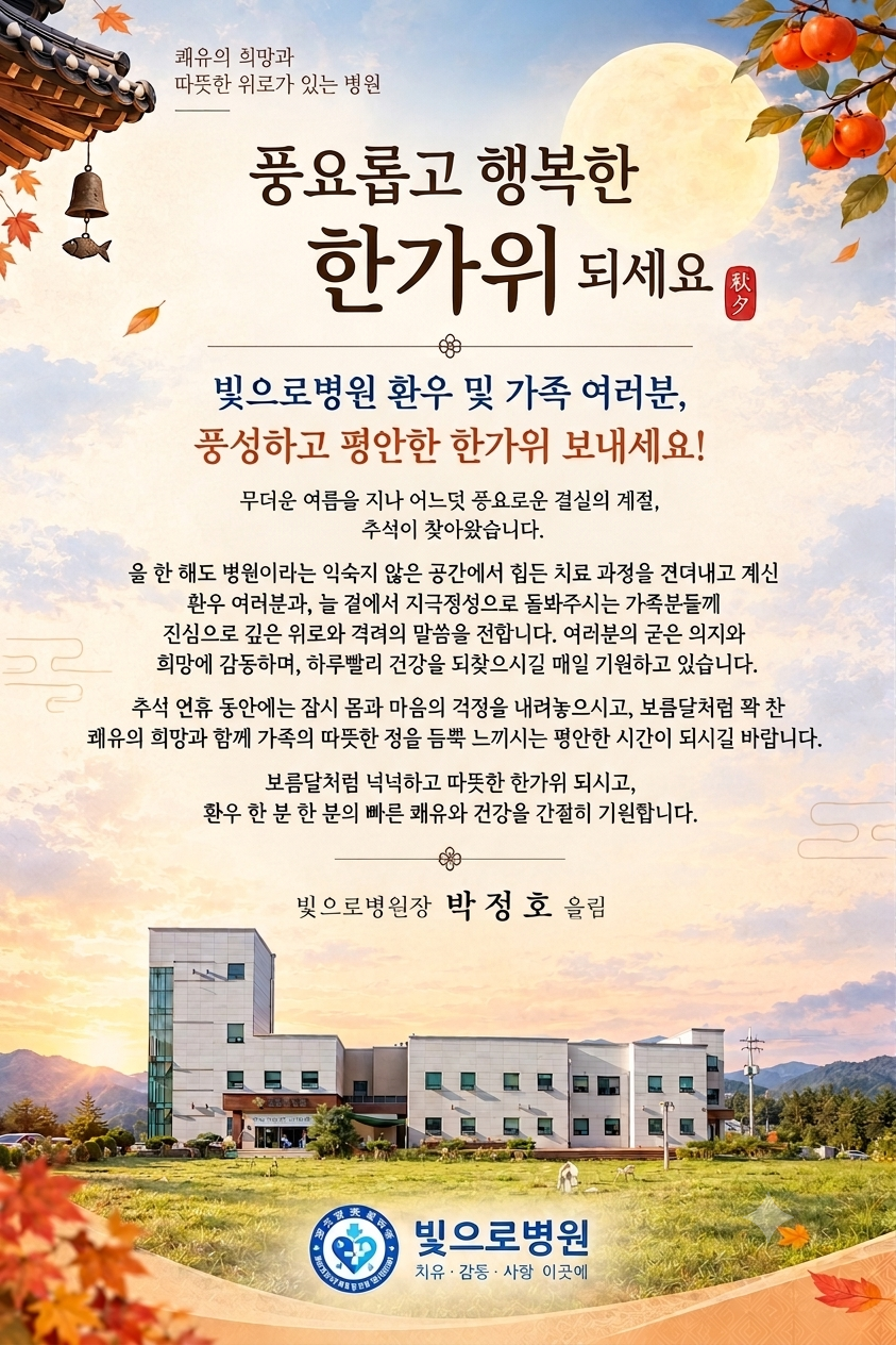 첨부파일