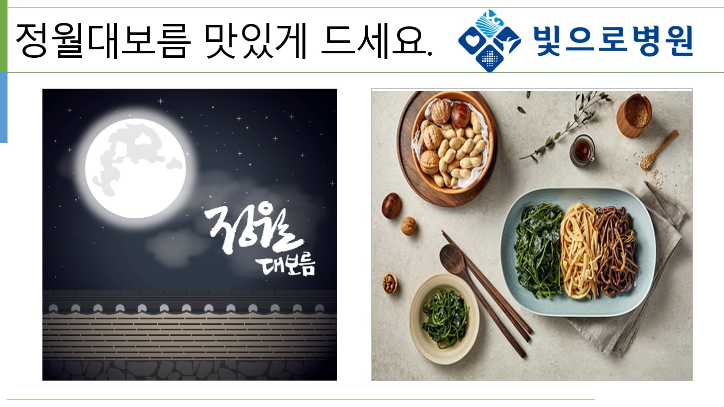 첨부파일