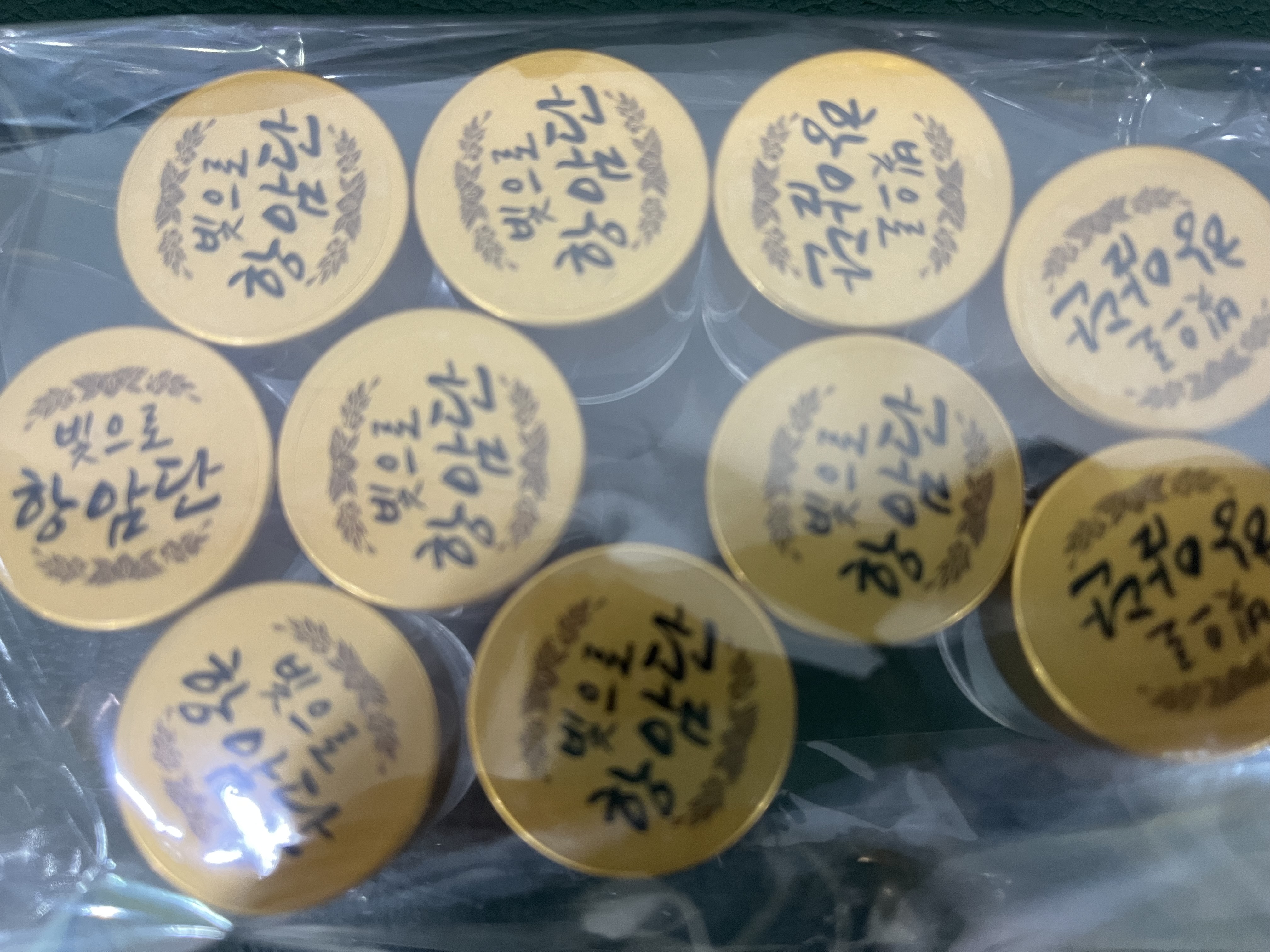 첨부파일